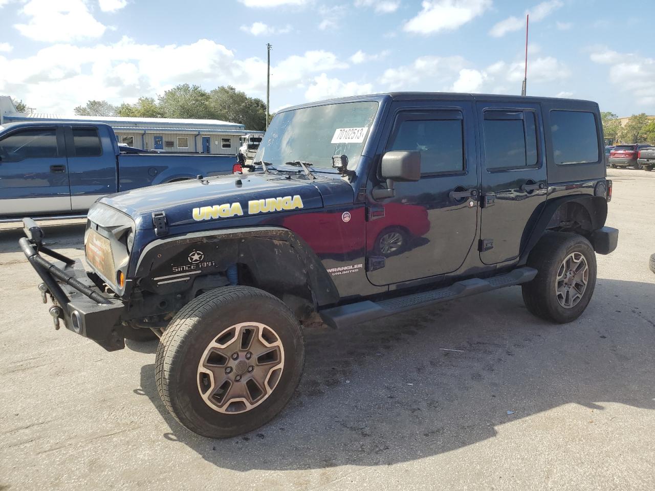 Jeep Wrangler Unlimited Rubicon 2013 image