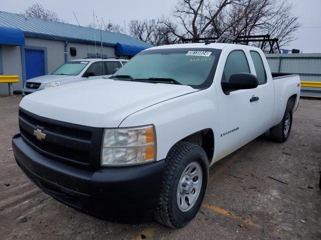 Изображение 1 2008 CHEVROLET SILVERADO K1500 2008 с VIN 1GCEK19J58Z224017