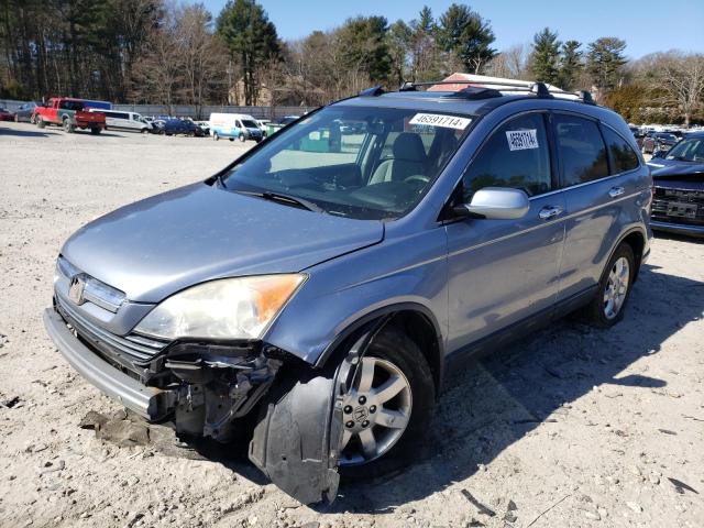 Image 1 of 2008 HONDA CR-V EX 2008 with VIN JHLRE48548C064300