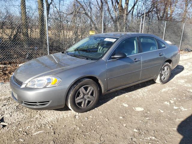 Изображение 1 2007 CHEVROLET IMPALA LS 2007 с VIN 2G1WB58K879378535