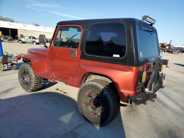 Изображение 2 1992 JEEP WRANGLER / YJ RENEGADE 1992 с VIN 2J4FY69S0NJ517850