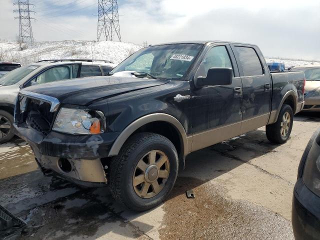 Obraz 1 z 2006 FORD F150 SUPERCREW 2006 z VIN 1FTPW14516KB83950