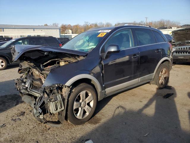 Изображение 1 2015 CHEVROLET CAPTIVA LS 2015 с VIN 3GNAL2EK9FS504590