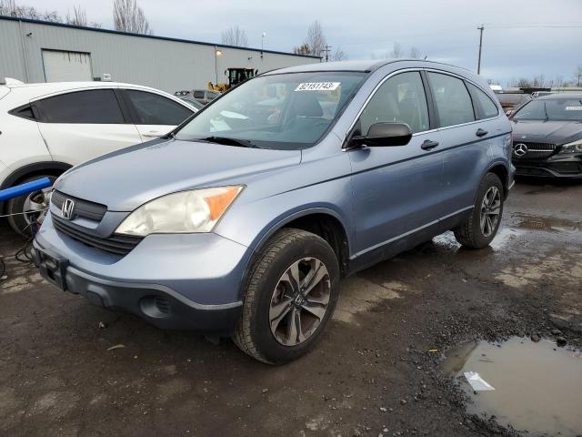 Image 1 of 2007 HONDA CR-V LX 2007 with VIN JHLRE38397C052571