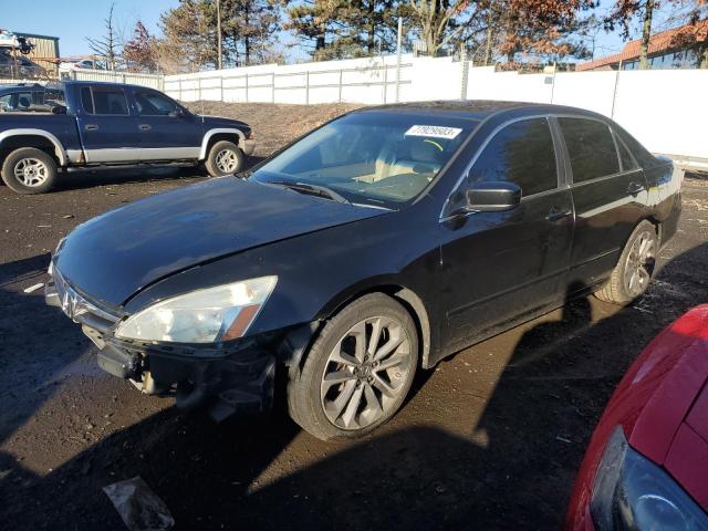 Image 1 of 2007 HONDA ACCORD EX 2007 with VIN 1HGCM56817A032585