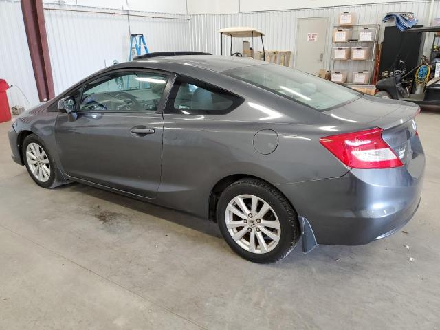 Obraz 2 z 2012 HONDA CIVIC EX 2012 z VIN 2HGFG3B87CH503343