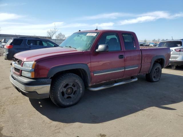 Изображение 1 2004 CHEVROLET SILVERADO K1500 2004 с VIN 1GCEK19T44E169112