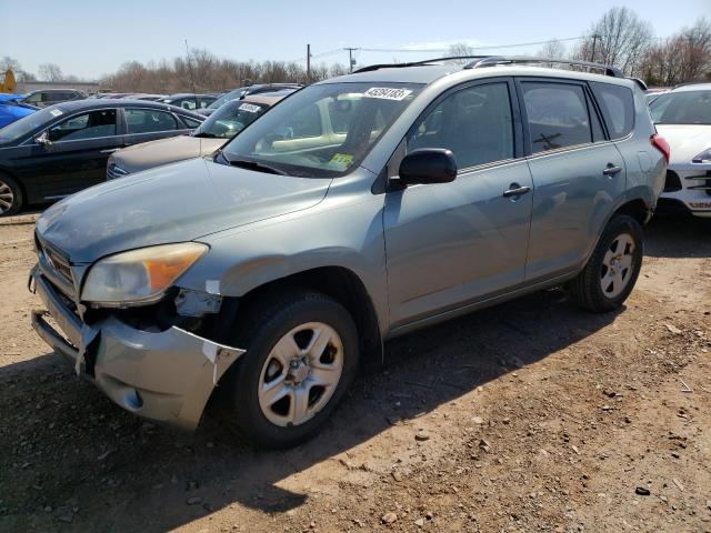 Image 1 of 2008 Toyota RAV4 2008 with VIN JTMBD33VX85193035