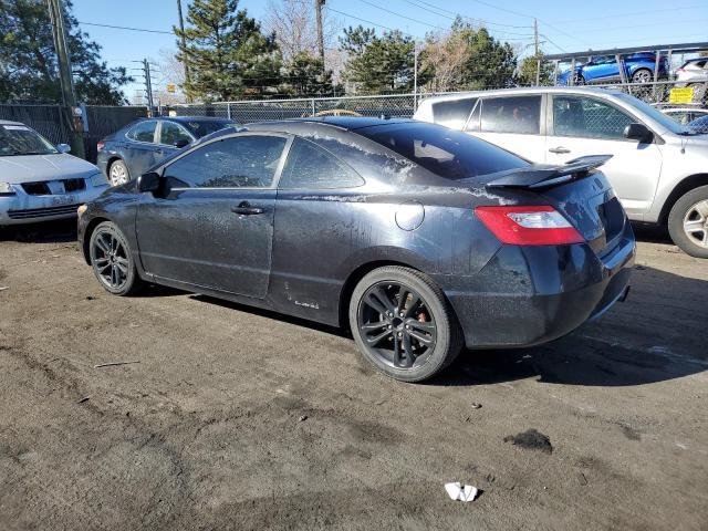 Изображение 2 2008 HONDA CIVIC SI 2008 с VIN 2HGFG21588H705567