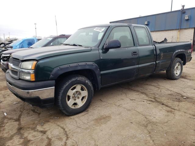 Изображение 1 2005 CHEVROLET SILVERADO K1500 2005 с VIN 1GCEK19V75E263990