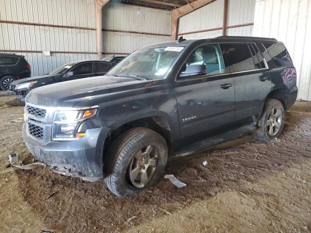 Изображение 1 2020 CHEVROLET TAHOE C1500  LS 2020 с VIN 1GNSCAKC8LR291626