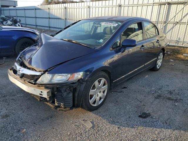 Изображение 1 2011 HONDA CIVIC LX 2011 с VIN 2HGFA1F5XBH544795