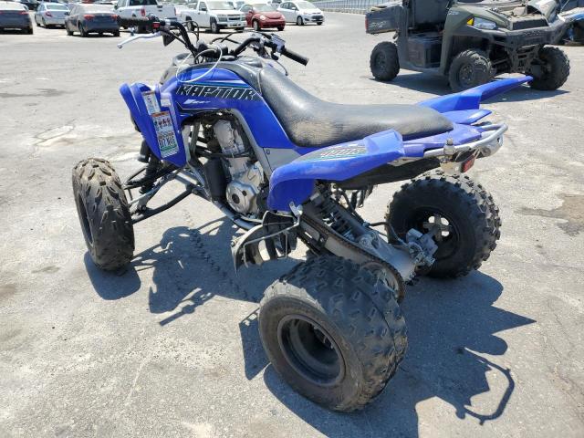 Image 3 of 2021 YAMAHA YFM700 R 2021 with VIN 5Y4AM86Y6MA110174