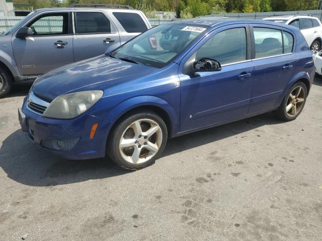 Изображение 1 2008 SATURN ASTRA XR 2008 с VIN W08AT671185062754