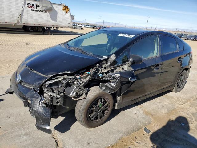 Изображение 1 2015 Toyota Prius 2015 с VIN JTDKN3DUXF0435593