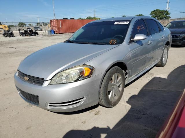 Image 1 of Chevrolet Impala Ls 2011 with VIN 2G1WA5EK2B1212574