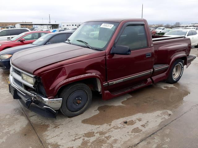 Image 1 of 1997 CHEVROLET GMT-400 C1500 1997 with VIN 1GCEC14R0VZ150981