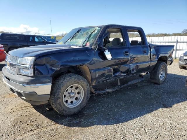 2005 CHEVROLET SILVERADO K1500 2005 image