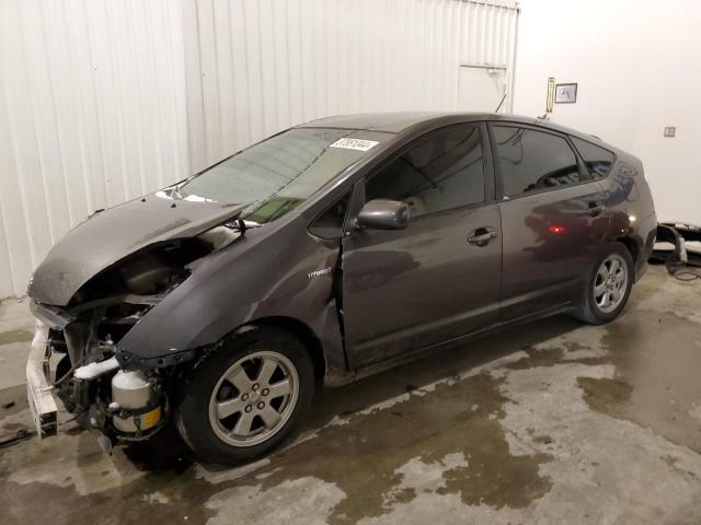 Изображение 1 2008 TOYOTA PRIUS  2008 с VIN JTDKB20U983318646