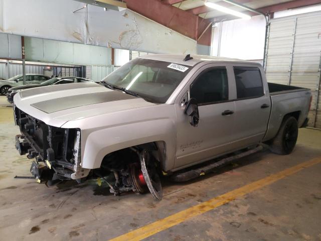 Изображение 2015 CHEVROLET SILVERADO K1500 LT 2015