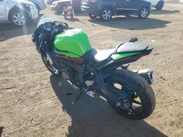 Изображение 2 2021 KAWASAKI ZX636 K 2021 с VIN JKBZXJG16MA016068