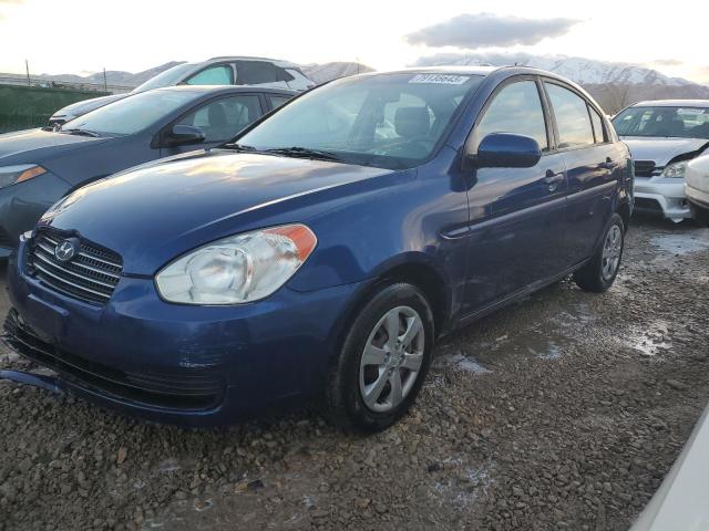 Image 1 of 2010 HYUNDAI ACCENT GLS 2010 with VIN KMHCN4AC4AU469953