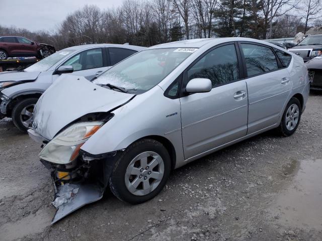 Obraz 1 z 2006 TOYOTA PRIUS  2006 z VIN JTDKB20U667539711