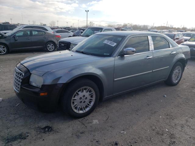 Изображение 1 2007 CHRYSLER 300  2007 с VIN 2C3KA43R77H732675