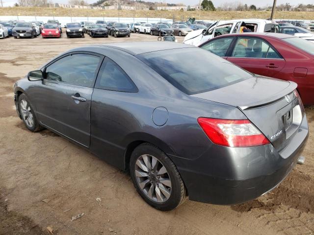 Изображение 2 2009 HONDA CIVIC EX 2009 с VIN 2HGFG12809H513211