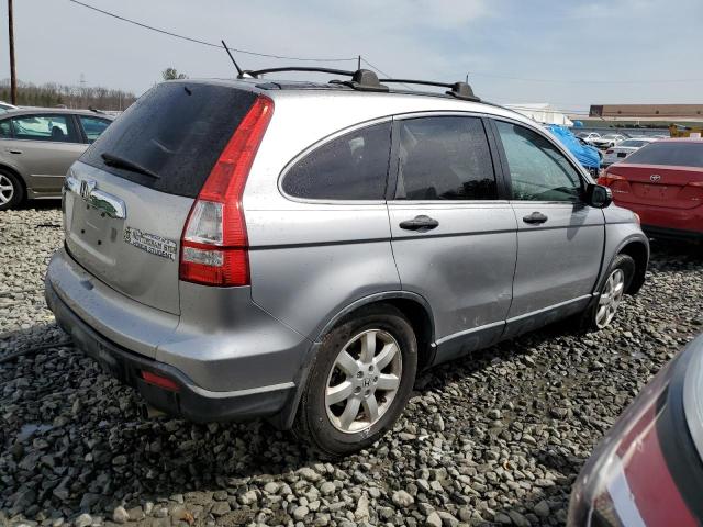 Изображение 3 2007 HONDA CR-V EX 2007 с VIN JHLRE48567C001133