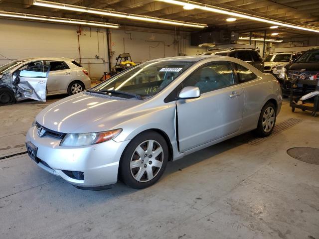 Изображение 1 2008 HONDA CIVIC LX 2008 с VIN 2HGFG12608H558100