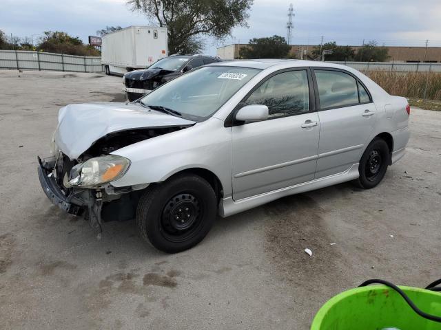 Изображение 1 2005 TOYOTA COROLLA CE 2005 с VIN 1NXBR32E25Z420282