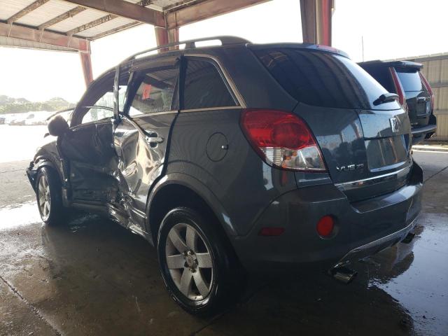 Image 2 of 2008 SATURN VUE XR 2008 with VIN 3GSCL53738S513567