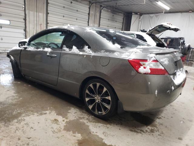 Obraz 2 z 2008 HONDA CIVIC EX 2008 z VIN 2HGFG12818H559421
