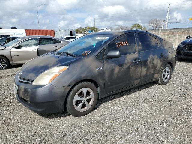 Obraz 1 z 2007 TOYOTA PRIUS  2007 z VIN JTDKB20U073244077
