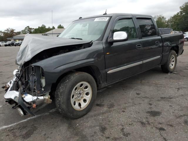 Изображение 1 2005 GMC NEW SIERRA C1500 2005 с VIN 2GTEC13TX51183105