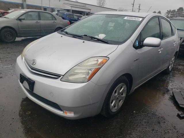 Image 1 of 2007 TOYOTA PRIUS  2007 with VIN JTDKB20U177589532