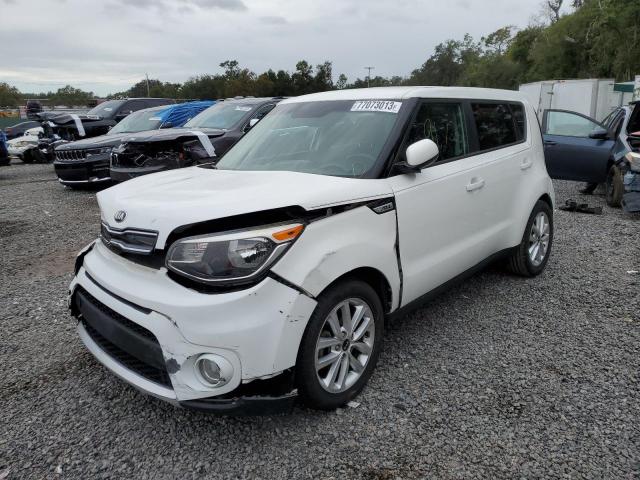 Изображение 1 2017 KIA SOUL + 2017 с VIN KNDJP3A53H7495096