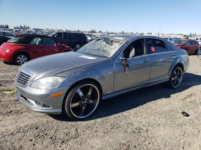 Image 1 of 2007 MERCEDES-BENZ S 550 2007 with VIN WDDNG71XX7A061002