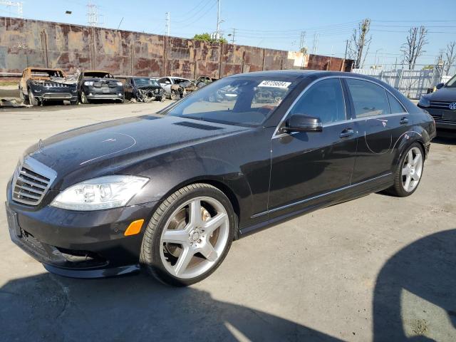 Изображение 1 2010 MERCEDES-BENZ S 550 2010 с VIN WDDNG7BB1AA316534
