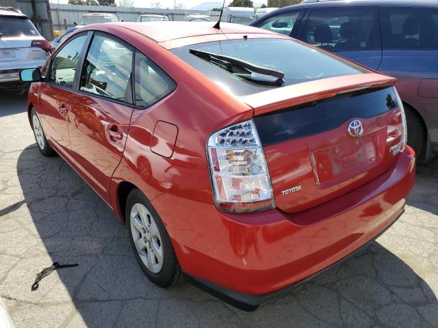 Изображение 2 2007 TOYOTA PRIUS  2007 с VIN JTDKB20U977602172