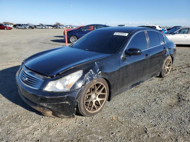 Image 1 of 2008 INFINITI G35  2008 with VIN JNKBV61EX8M206579