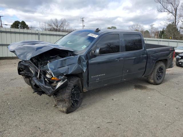 2017 CHEVROLET SILVERADO K1500 LT 2017 image