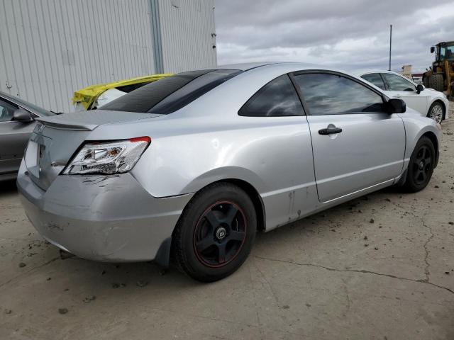 Изображение 3 2007 HONDA CIVIC DX 2007 с VIN 2HGFG11277H546443