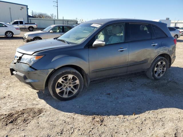 2008 Acura MDX 2008 image