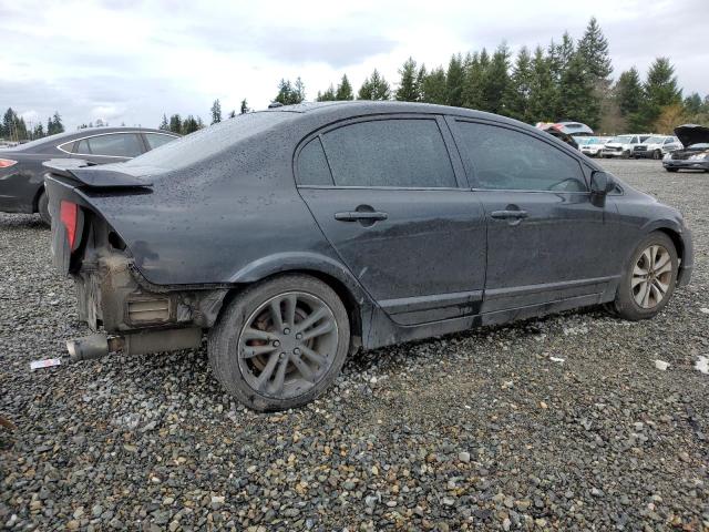 Image 3 of 2007 HONDA CIVIC SI 2007 with VIN 2HGFA55597H715116