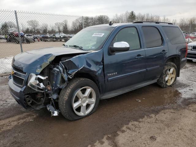 Изображение 2007 CHEVROLET TAHOE K1500 2007