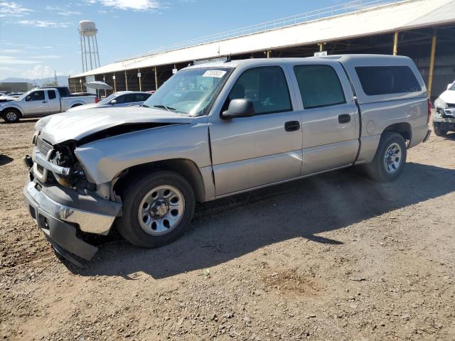2005 CHEVROLET SILVERADO C1500 2005 image