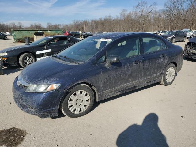 Изображение 1 2009 HONDA CIVIC VP 2009 с VIN 2HGFA16399H511697