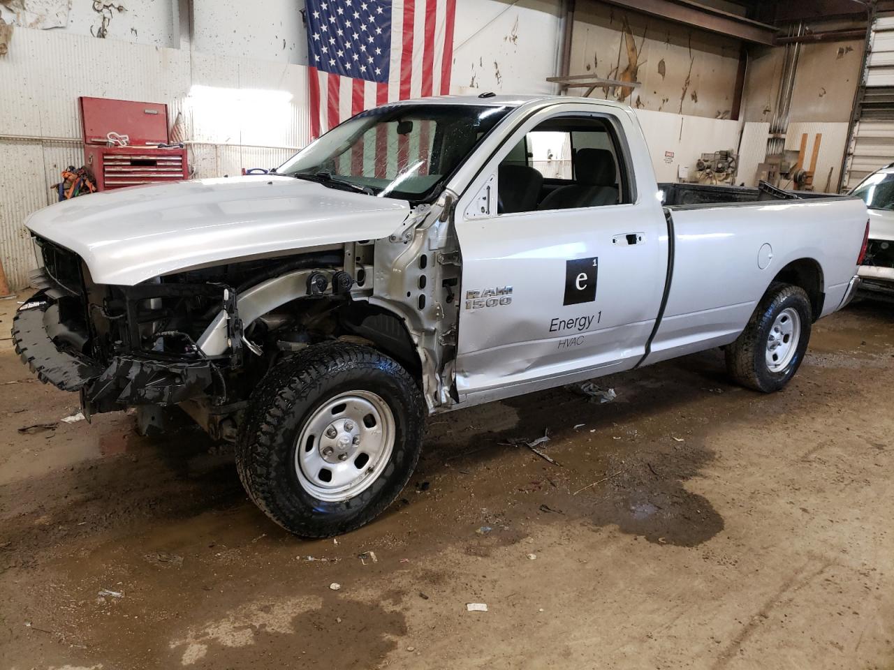 Изображение 2018 RAM 1500 ST 2018